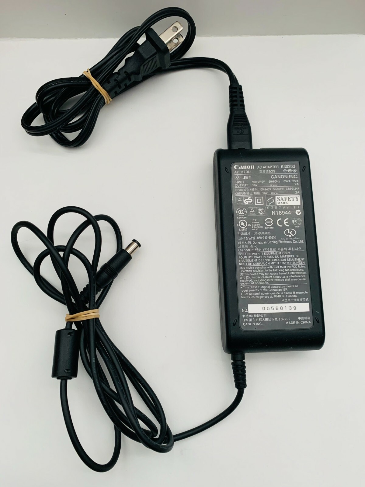 Canon ユニバーサルアダプタ AD-360U $_57.JPG?set_id=8800005007