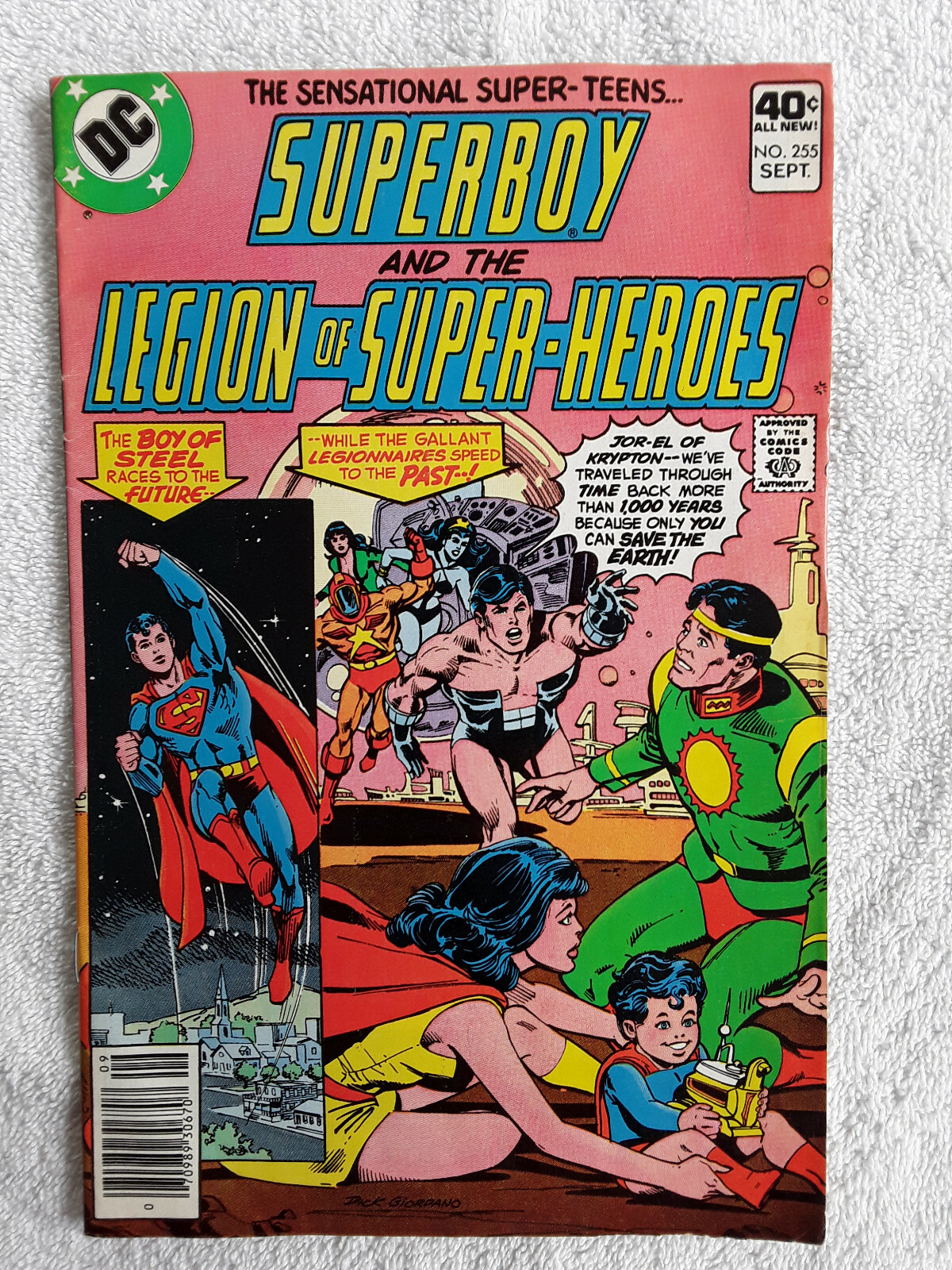 アメコミ・英語　全5巻セット　スーパーボーイ　SUPERBOY アメコミ・英語 全5巻セット スーパーボーイ SUPERBOY SUPERBOY