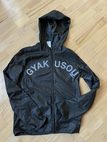 Nike X Undercover Gyakusou Embossed Woven Jacket Grey Army Nike X Undercover Gyakusou Embossed Woven Jacket Grey Army