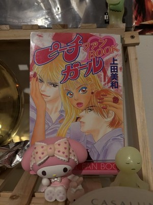 Foto dell'oggetto di un acquirente verificato