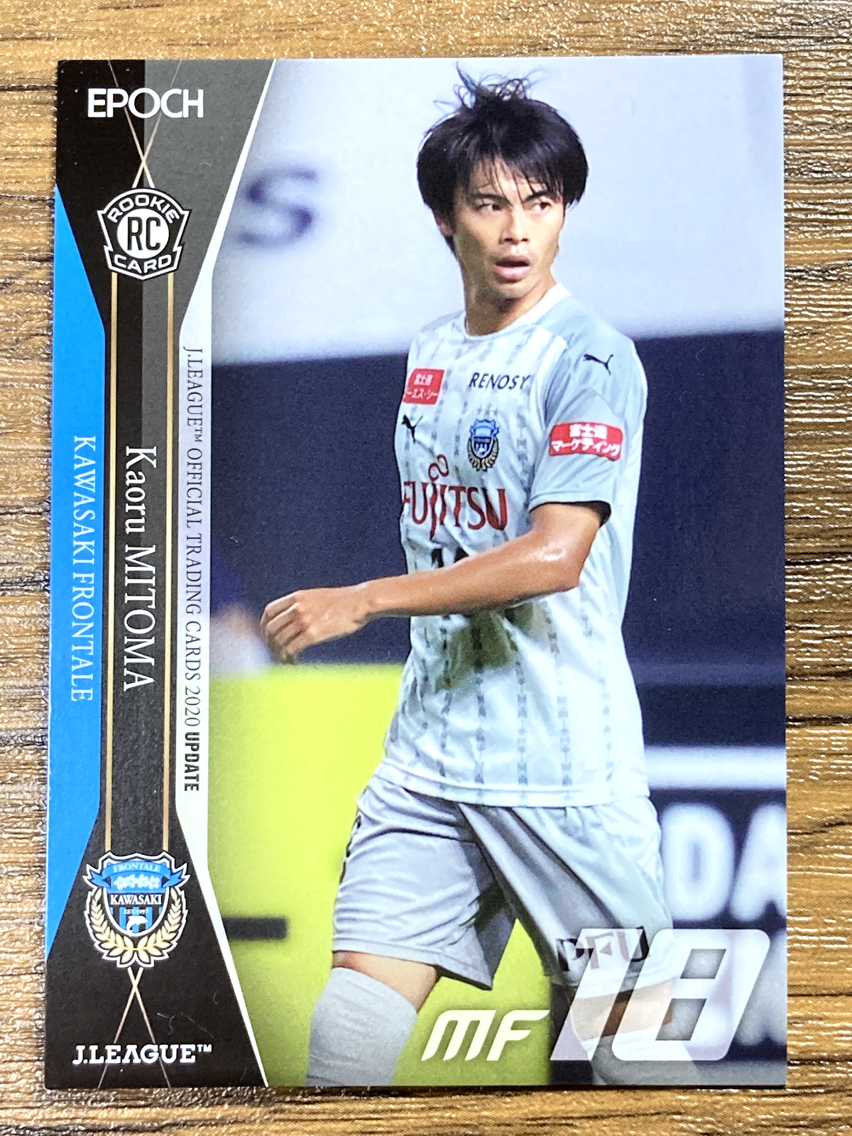 KAORU MITOMA 限定カード 04/10 Mitoma Kaoru Card KF37 Japan Kawasaki Frontale J-League
