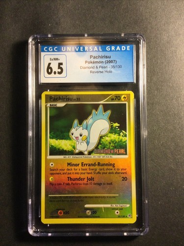 $_12.JPG?set_id=880000500F