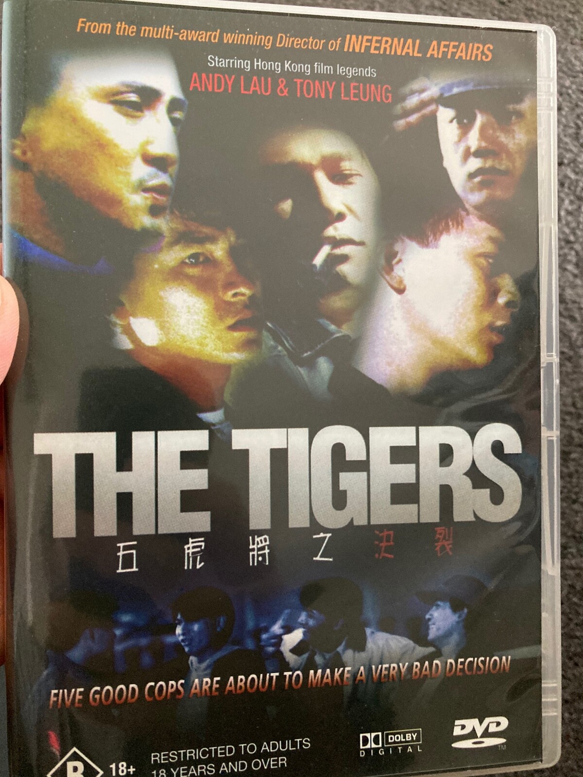 ミュージック THE TIGERS FOREVER DVD ミュージック THE TIGERS FOREVER DVD 華麗 THE DVD FOREVER