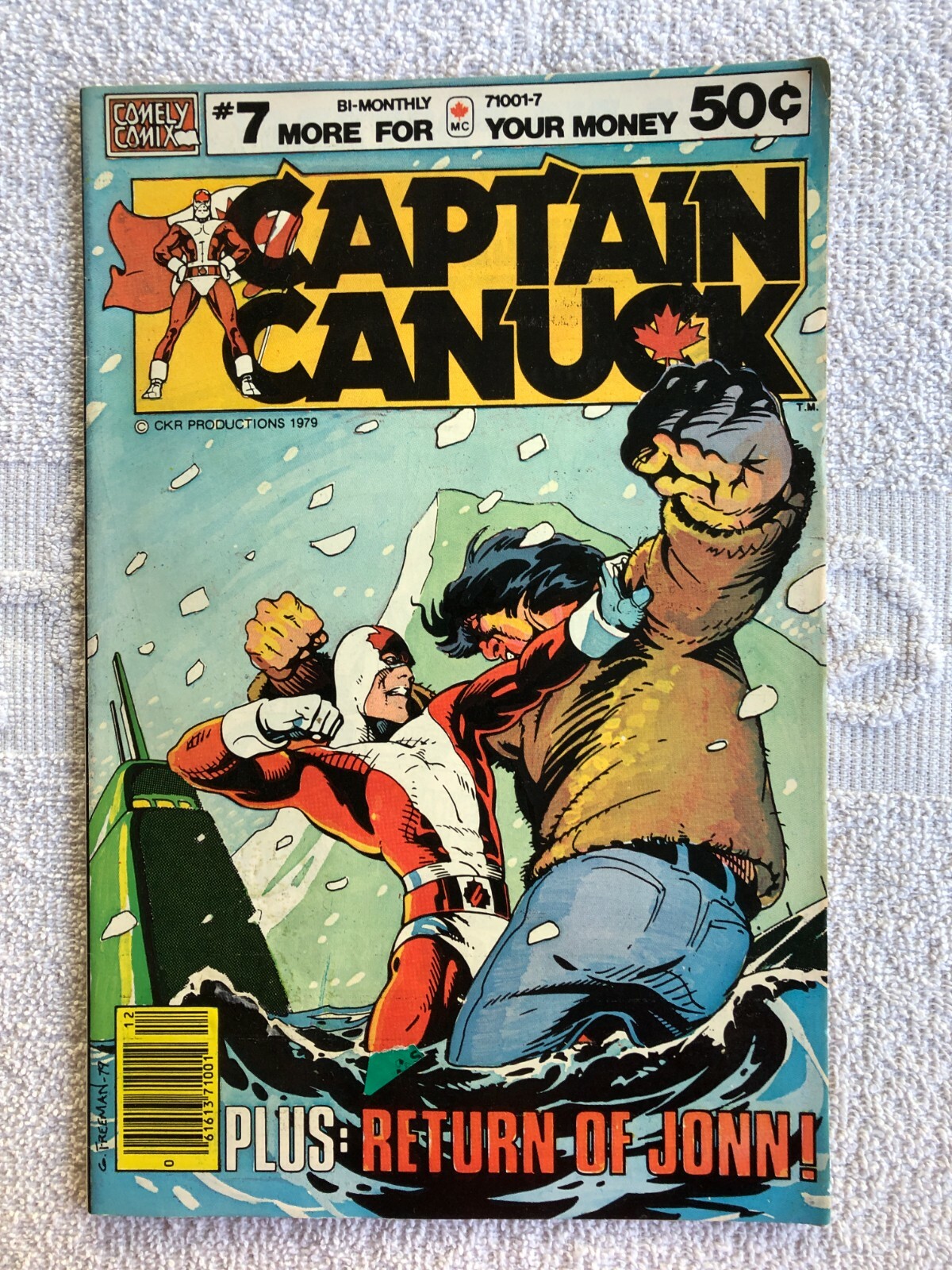 キャプテン・コマンドー カプコン黎明期に存在した、もうひとりのキャプテンコマンドー