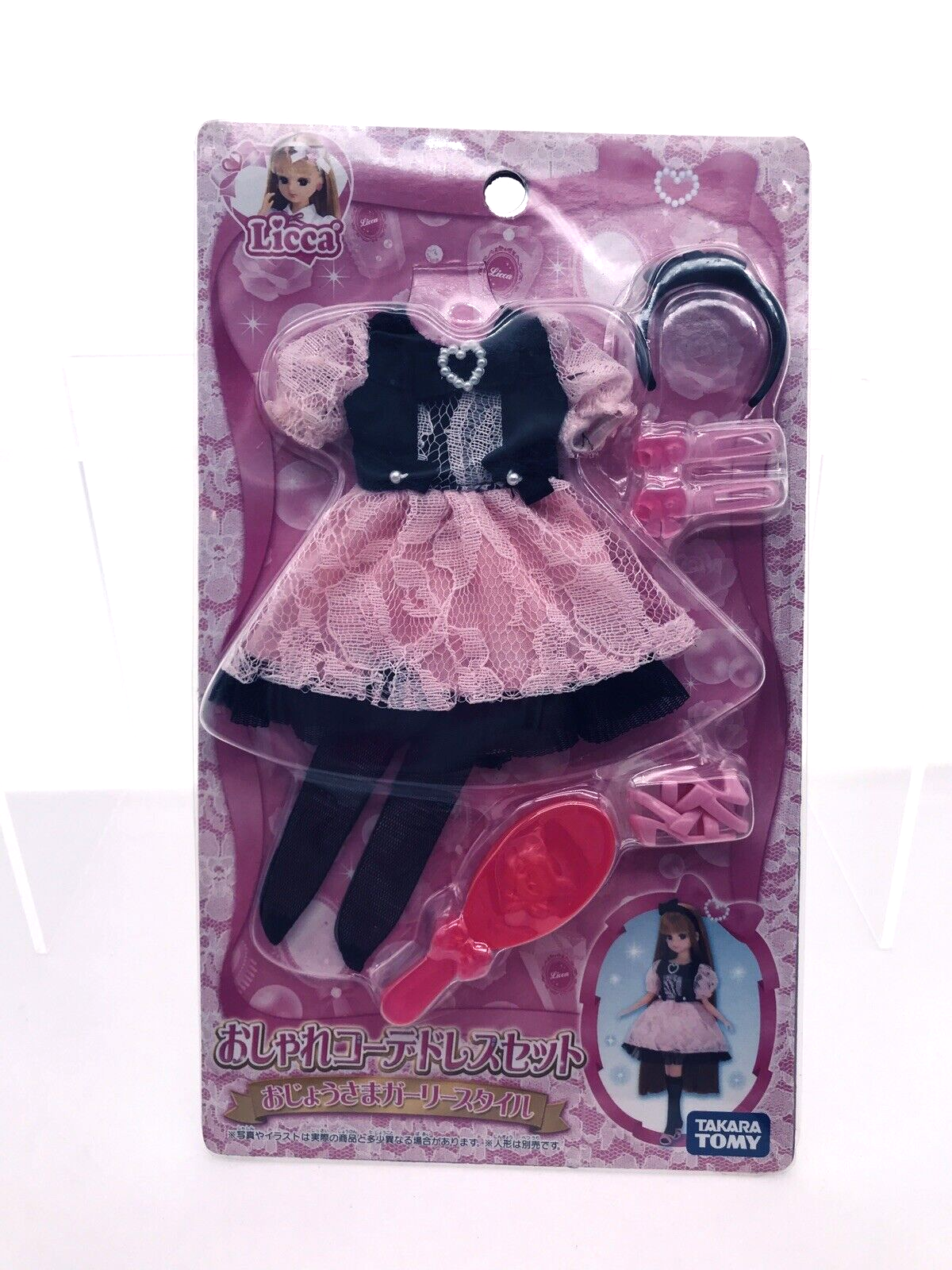 $_57.PNG?set_id=880000500F