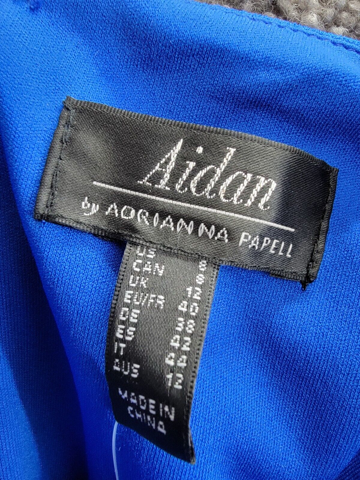 Aidan by Adrianna Papell Feather-Trim Sheath Dress Women's 8 Blue Solid Back Zip - Picture 8 of 16