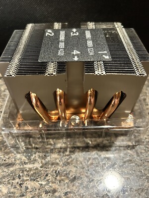 Dynatron B8 2U Passive Narrow Type CPU Cooler