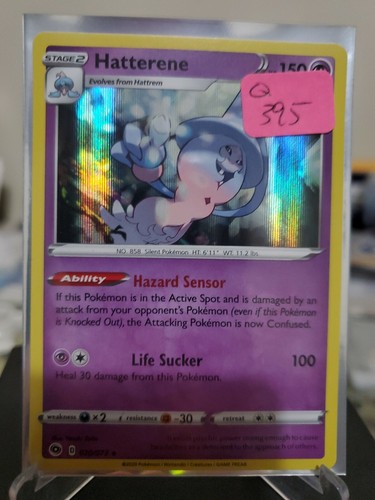 $_12.JPG?set_id=880000500F