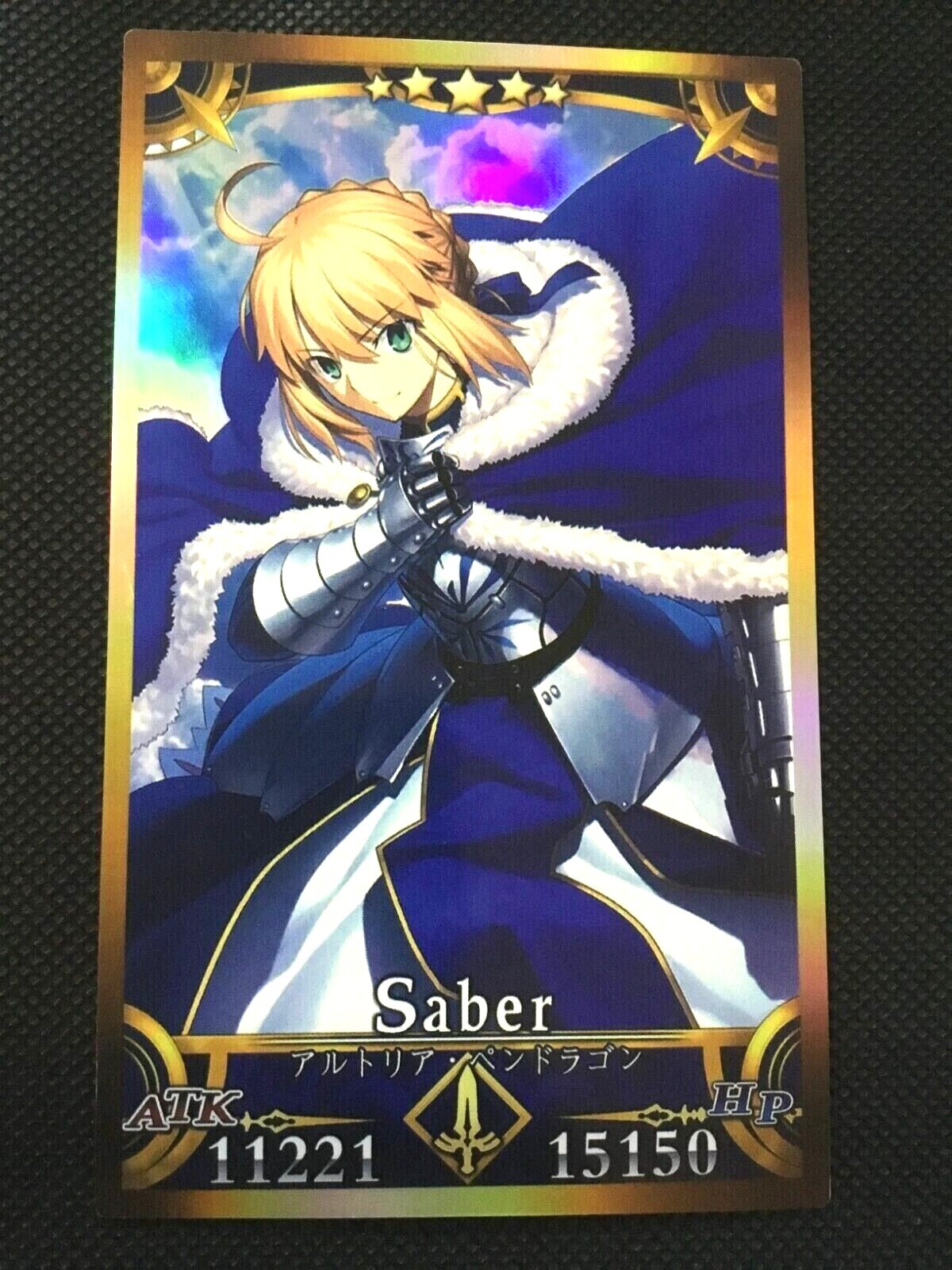 Fate／Ｇrand Order Saber /Altria Ｐendragon $_57.JPG?set_id=8800005007