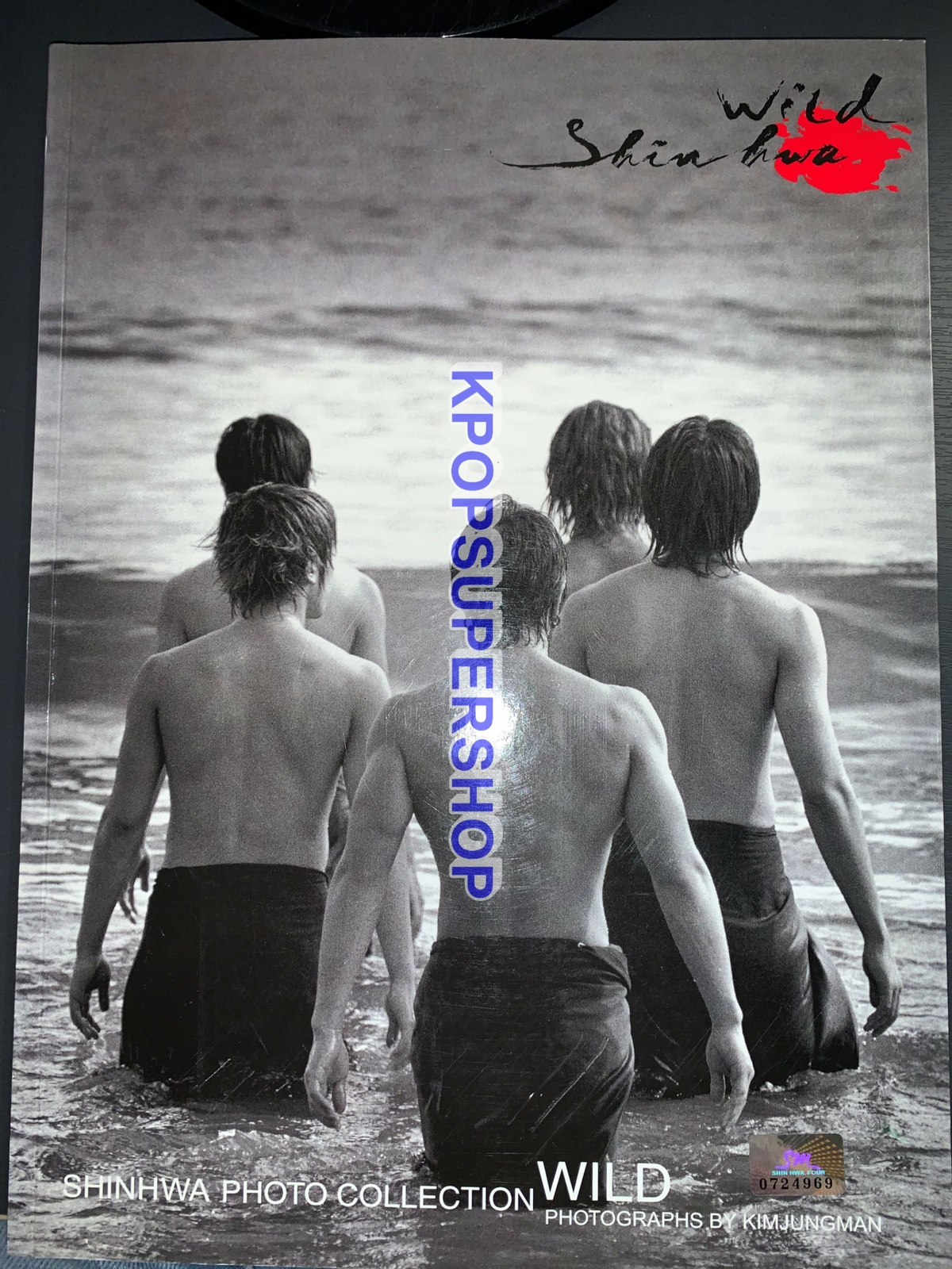 貴重】シンファ shinhwa 写真集セット 2025年最新】shinhwa 写真