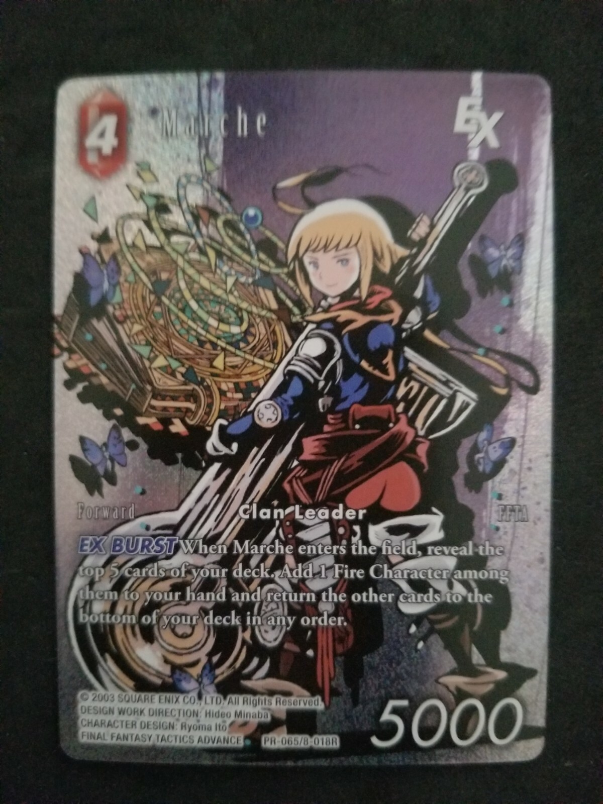 MTG FINAL FANTASY FF 全53種 箔押し コンプリート 41JKF0v+o0L.jpg_BO30,255,255,