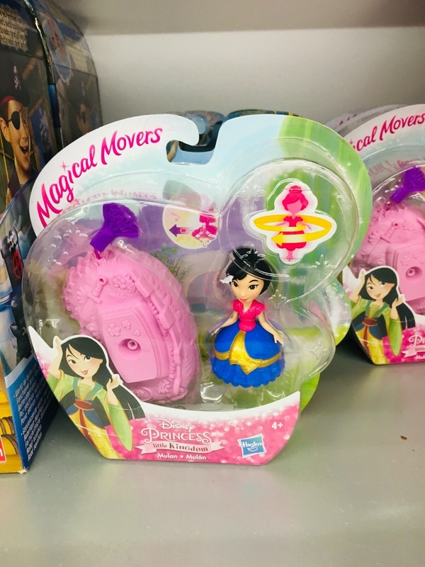 little kingdom magical movers