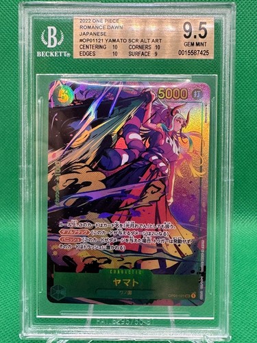 BGS 9.5 Gem Mint Yamato OP01-121 Alt Art 2022 Japanese One