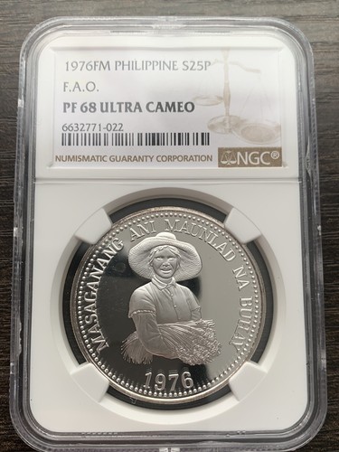 1976年 フィリピン25ペソ米作農民大型銀貨　PCGS 高鑑定 1976 Philippines F.A.O. 25 Piso Silver Proof NGC PF68 Ultra