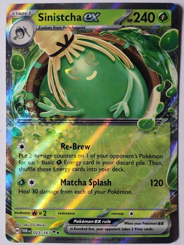 solol sakura - 桜 NMM × solworks Crack Sakura Relaxation Original Sound Tracks (2005) MP3