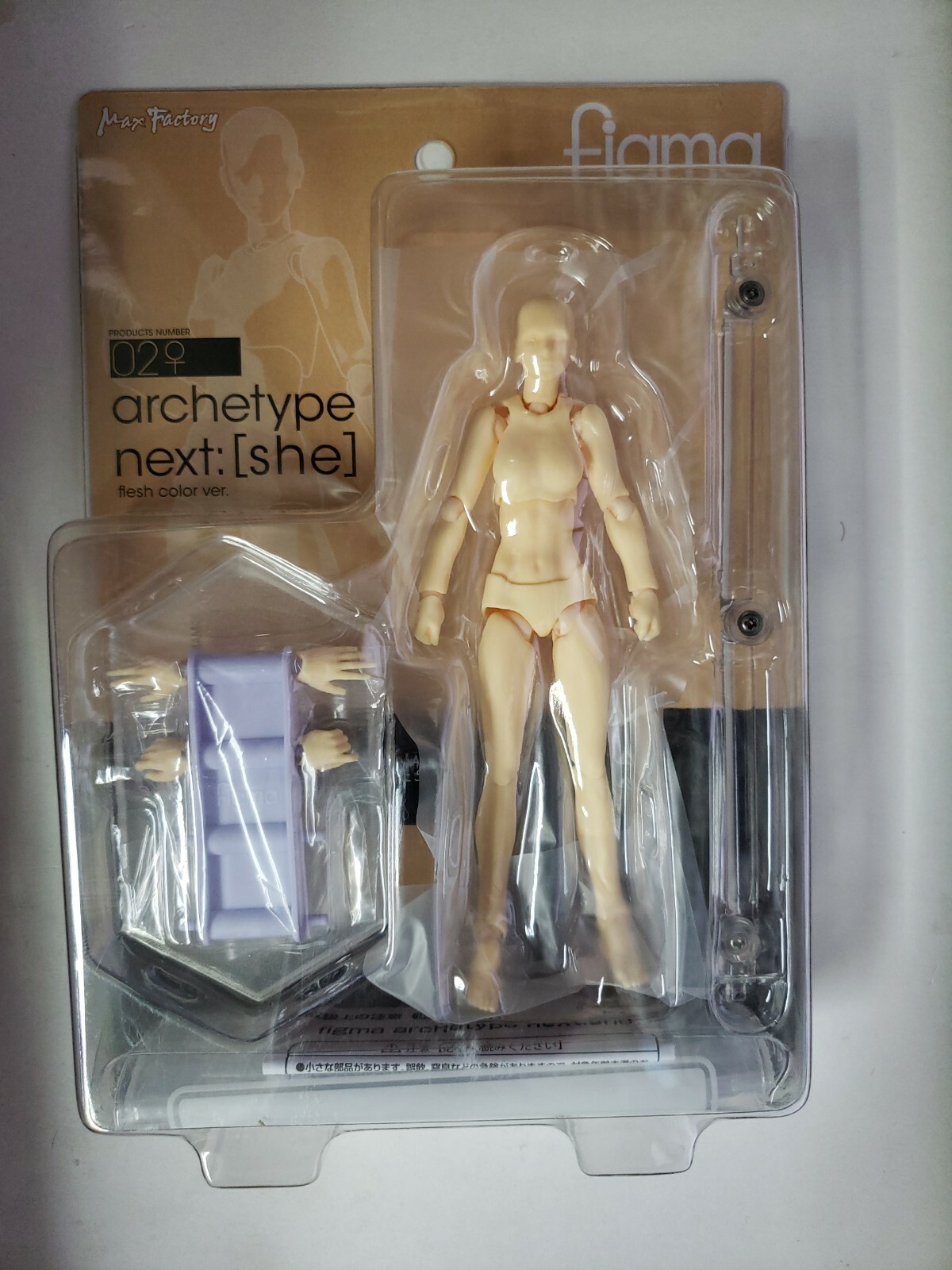 Max Factory Figma Archetype Next Female Action Figure (Flesh Max Factory Figma Archetype Next Female Action Figure (Flesh