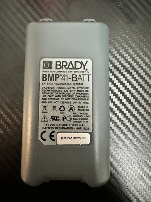 Brady BMP41 Printer Battery - BMP41-BATT