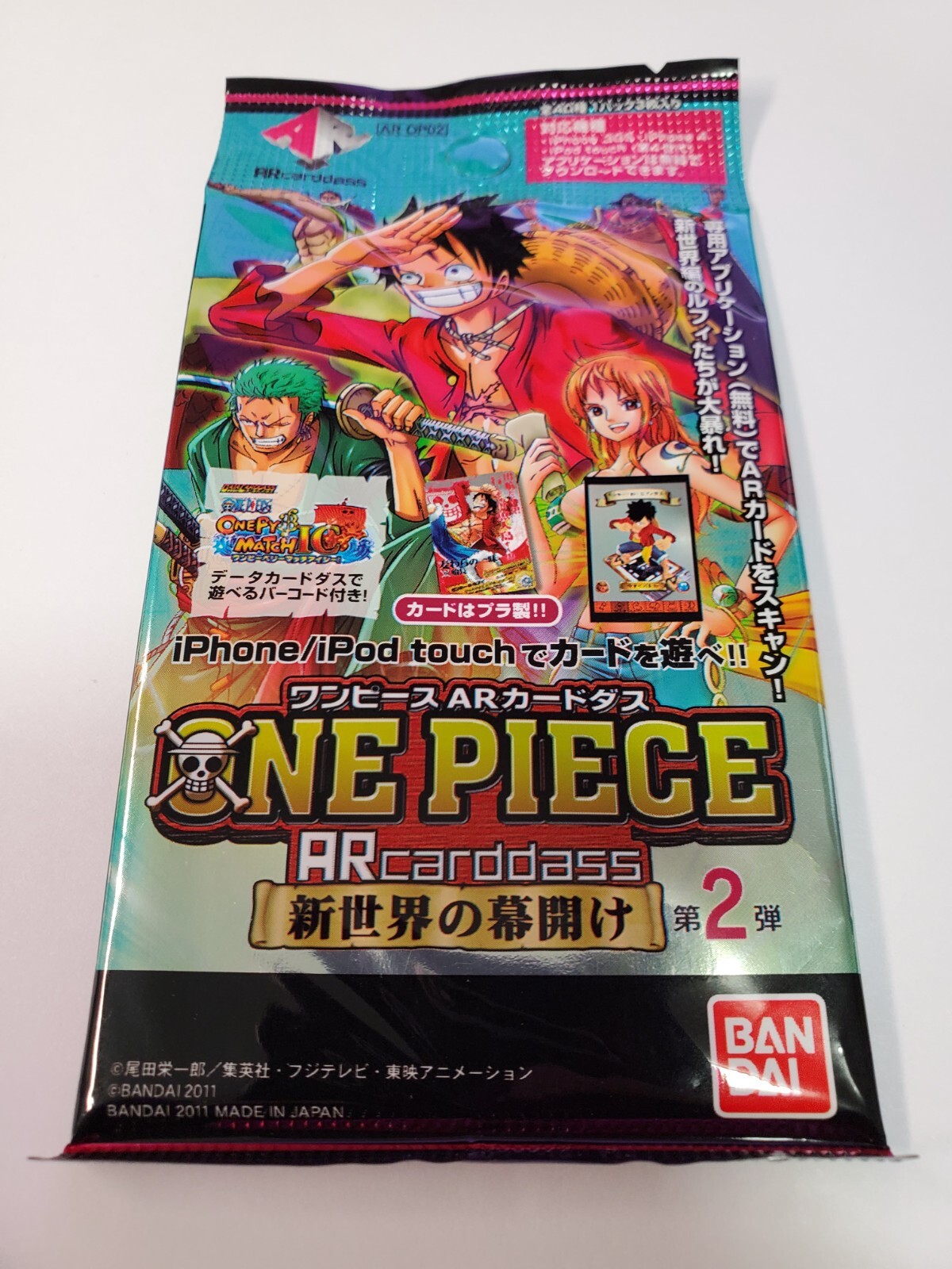 ワンピース ARカードダス フォーメーション02 BOX ボックス アジア版