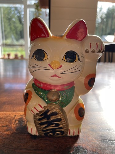 村上隆 Lucky Cat Coin Bank N ARS10+ 108 Flowers Takashi
