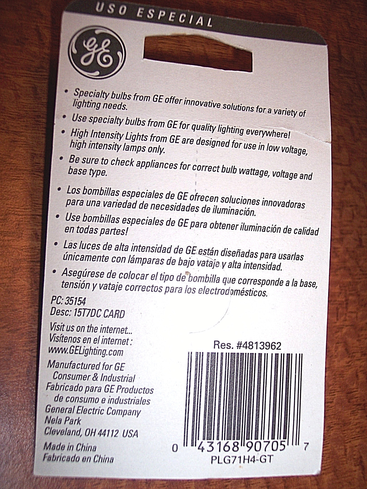 GE Appliance Specialty Bulb 15 watt 90705 Bulb T7 Base PLG71H-GT GE Light Bulb