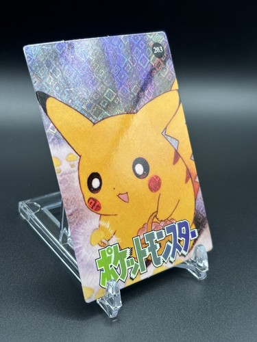 ポケモン - みーひー $_57.PNG?set_id=880000500F
