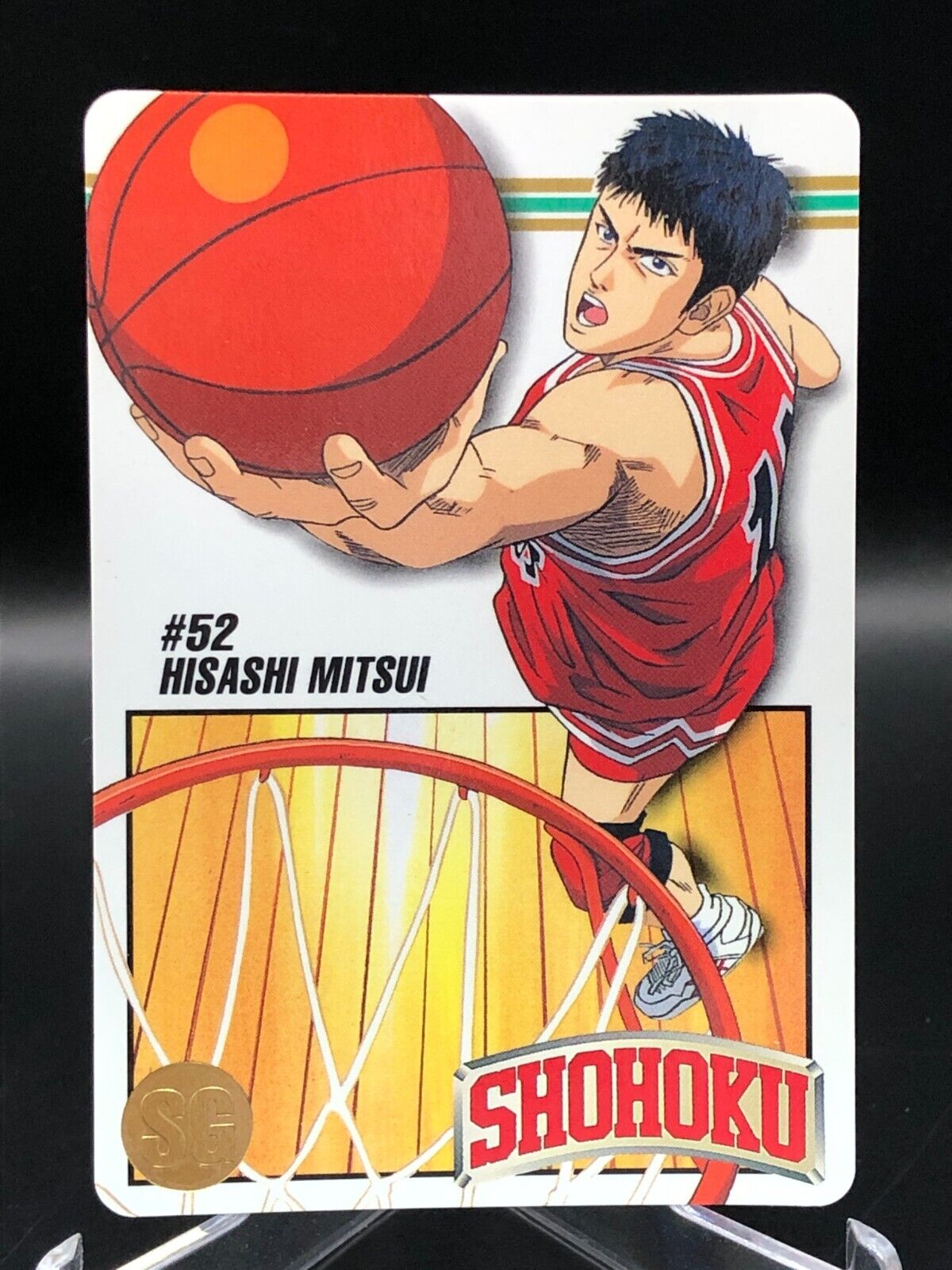 52 Hisashi Mitsui 1994 SLUM DUNK Star Member Collection card 52 Hisashi Mitsui 1994 SLUM DUNK Star Member Collection card