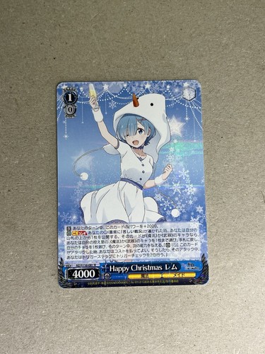 オリバー・ジーバー.アルバム』 Oliver Sieber サイン入り Signed Weiss Schwarz Re zero vol.3 Beatrice RZ/S116-049sp sp