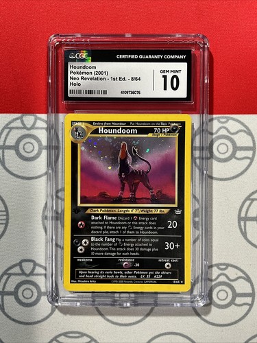 デーモンの召喚 初期 ウルトラ PSA8 volume 4 ◇PSA8◇遊戯王 デーモンの召喚 初期 1999年 Vol.4 ウルトラレア