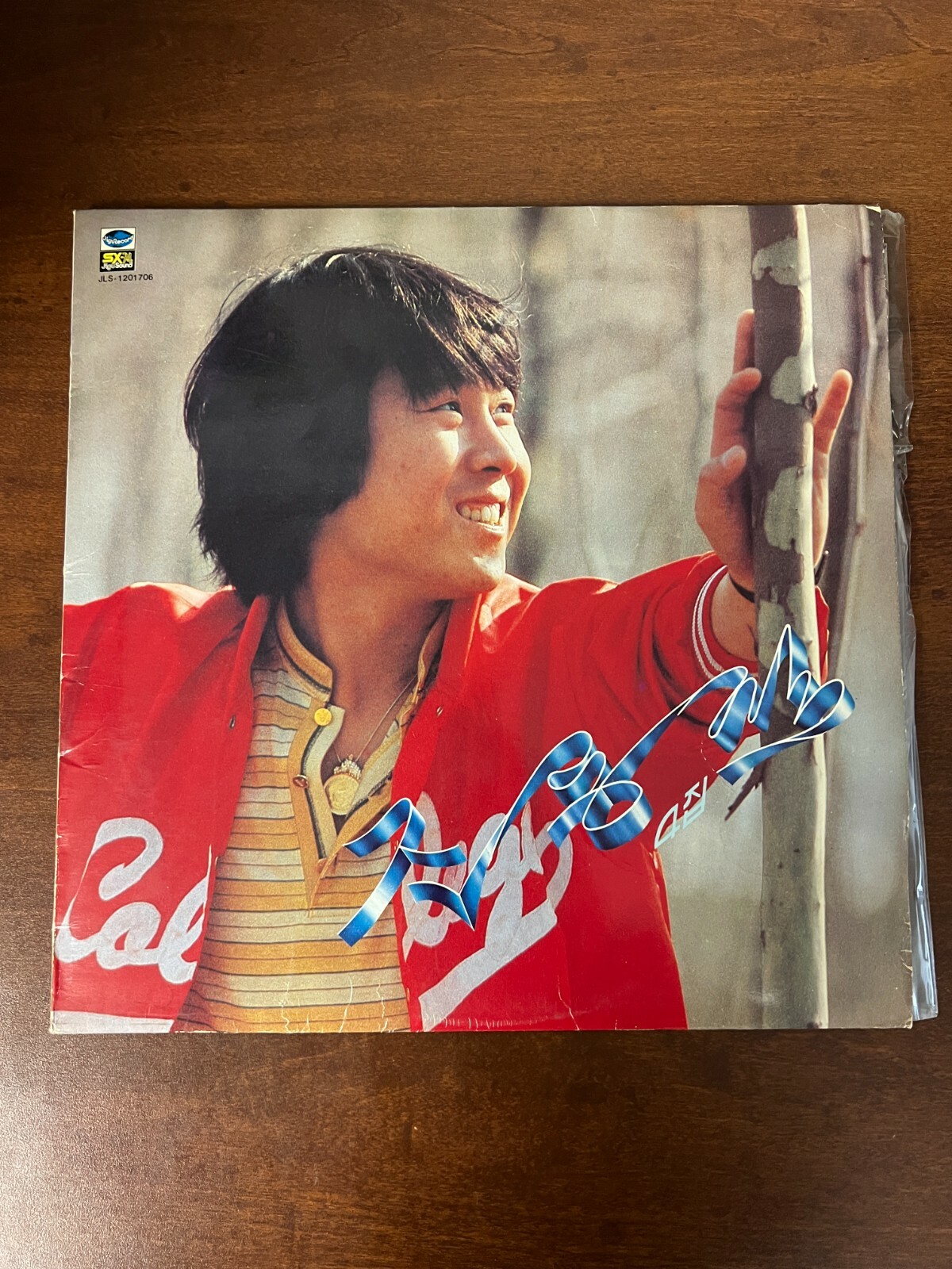 【きなさま】ご購入品◆LP Amazon.co.jp: 11024S 12inch LP勢揃大当出世名歌音盤集 第七集