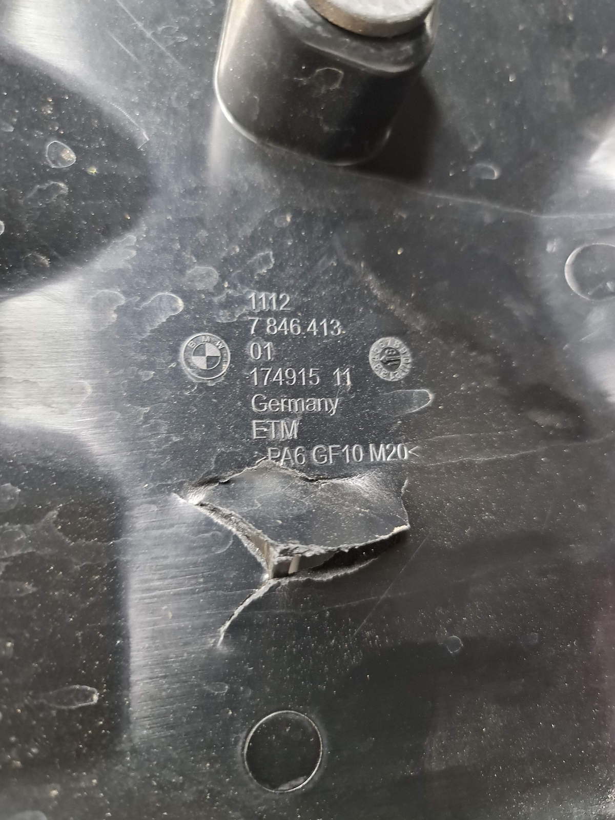 0 Bmw 4 Coupe F82 M4 Engine Anti Corrosion Cover 7846413 3.0 Petrol 317kw 2017 111 image 5
