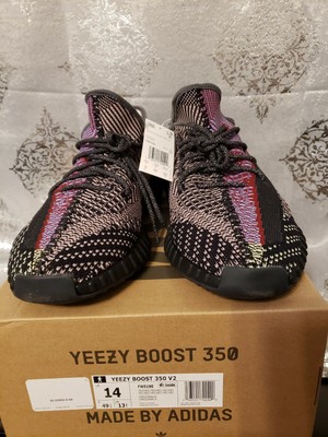 Adidas Yeezy Boost 350 V2 Yeezreel Non Reflective on the