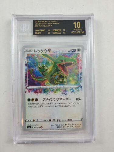 2020 Legendary Heartbeat Rayquaza Amazing Rare BGS 10 Black 2020 Legendary Heartbeat Rayquaza Amazing Rare BGS 10 Black