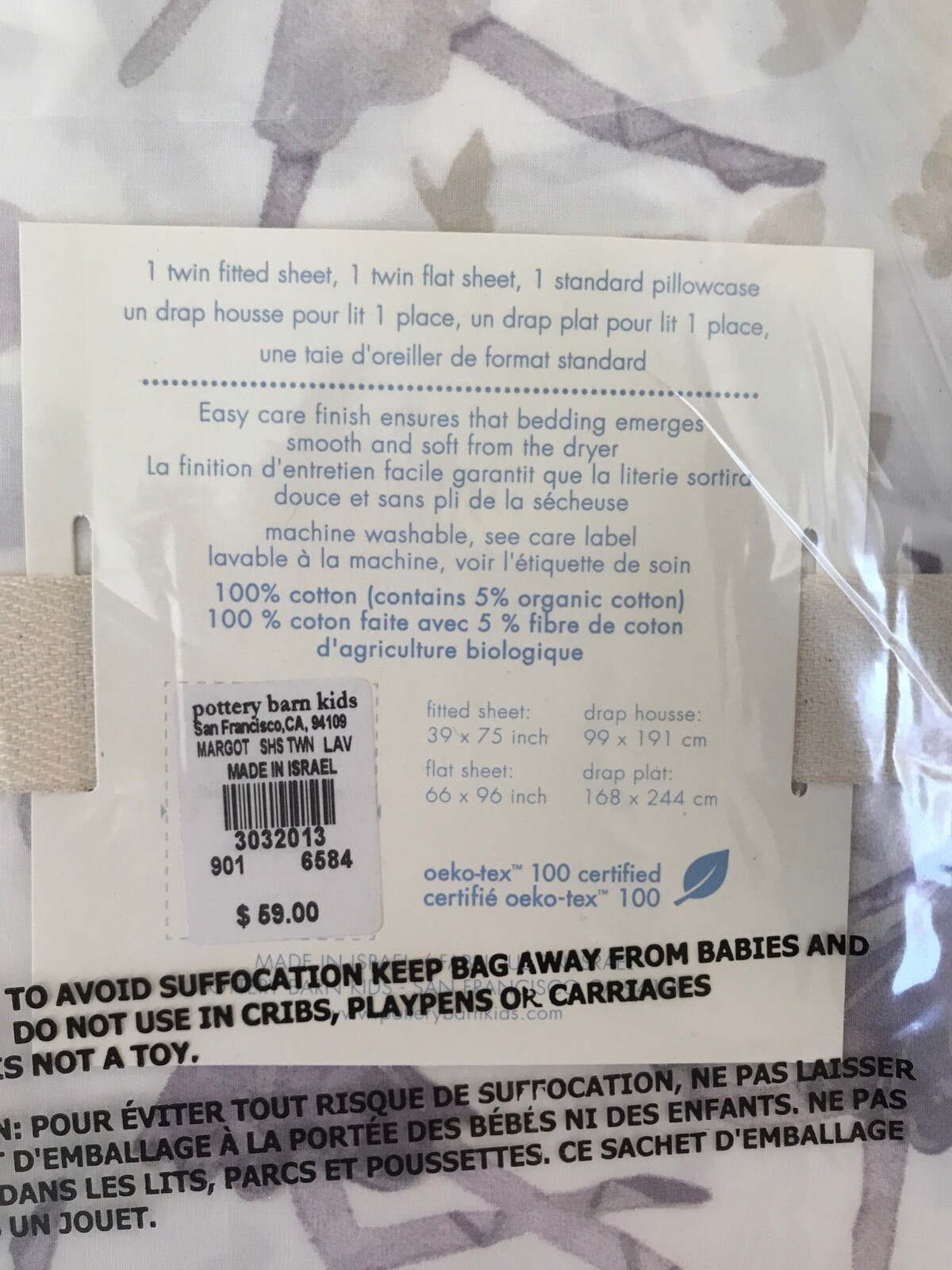 Pottery Barn Kids NEW NIP Fairy Sheet Set Twin Purple Butterflies Dancing Girl