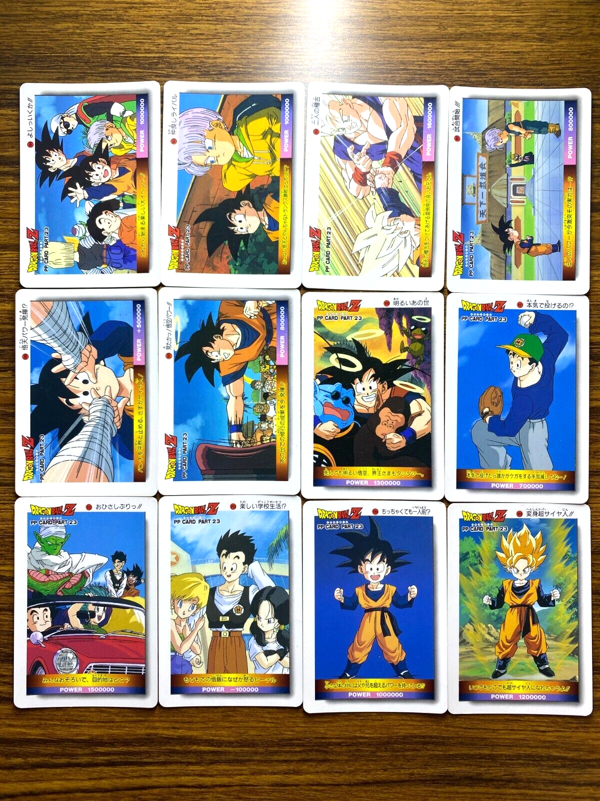 ドラゴンボールZ PPカード パート23 Amada Dragon Ball Z PP Card Part 23 978 Goku PRISM 1994] | eBay