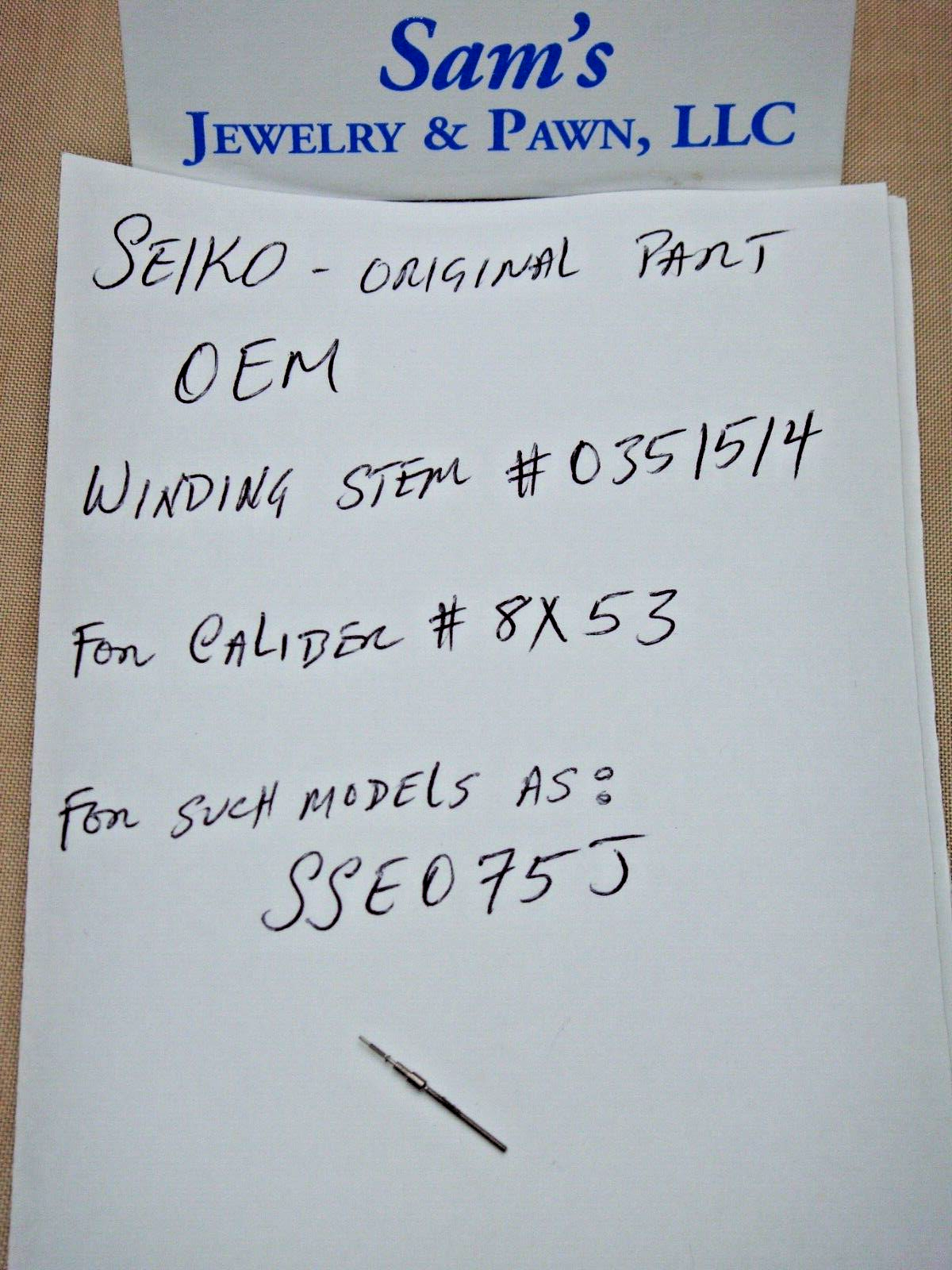 Seiko Astron Caliber 8X53=SSE075J & 8X82 Winding-Setting