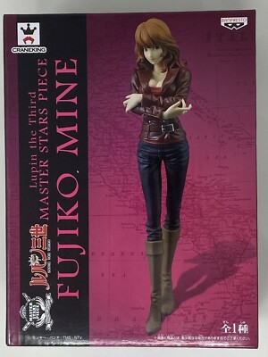 Banpresto Lupin the Third FUJIKO MINE Master Stars Piece Figure 9 Inches MSP