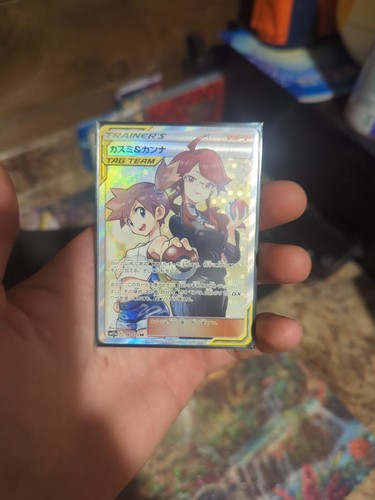 エーフィ　046/092 Espeon 046/092 The Town on No Map Holo (Japanese) for sale