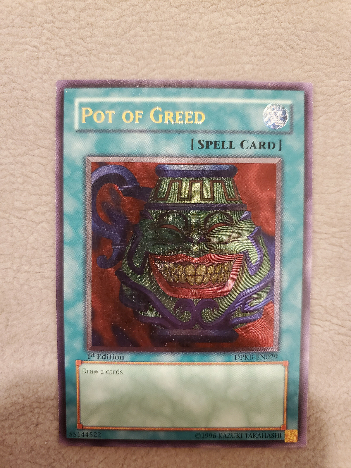 Pot of Greed 1st Edition 強欲な壺 レリーフ Yugioh Pot of Greed DPKB-EN029 Ultimate Rare 1ST EDITION