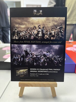 Final Fantasy Dissidia 012: Duodecim PSP Game Soundtrack Promo Card