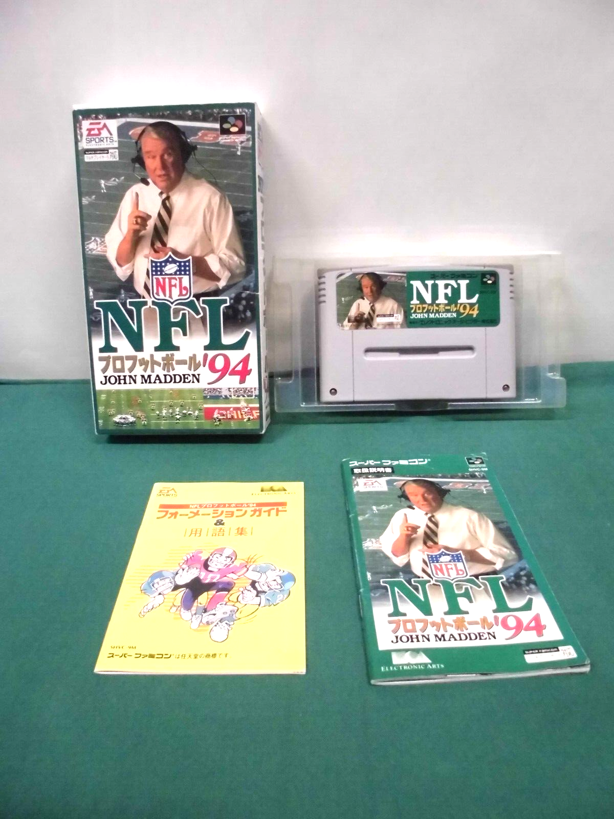 ＳＦＣ「EA SPORTS NFLプロフットボール'94」販促用Ａ４サイズチラシ Amazon | NFL プロフットボール'94 | ゲームソフト