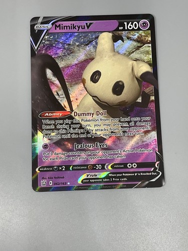 希少 ARS10 POP2 ミミッキュ デルタ種 Mimikyu δ 136 2021 Near Mint Pokemon Mimikyu Delta Holo SWSH136 25th