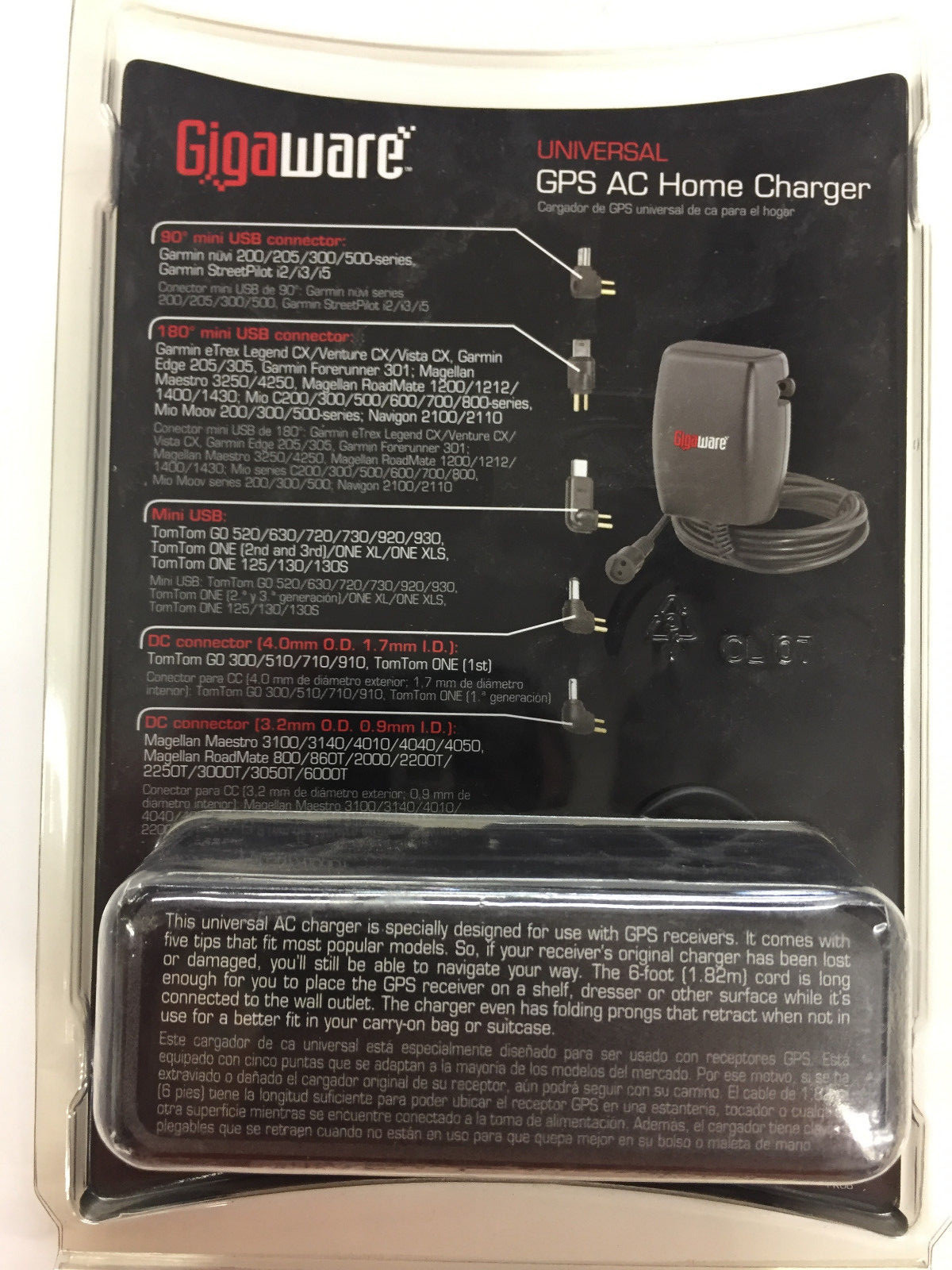 #20-448 NEW! RADIO SHACK GIGAWARE Universal GPS AC Home Charger