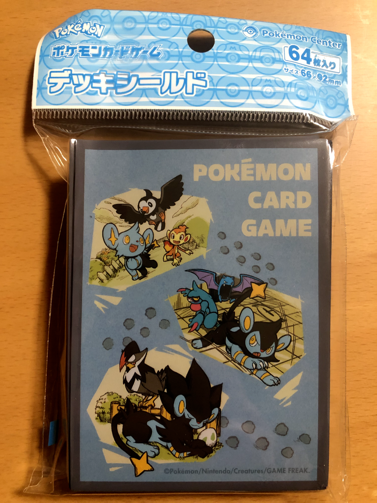 レントラー　ウィンドウジャケット MY RENTORAR’S STORY Pokémon Center - MY RENTORAR'S STORY - PocketMonsters.Net