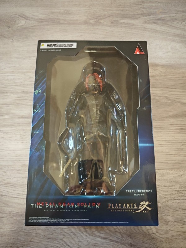 Figurine Tretij Rebenok Metal Gear Solid V