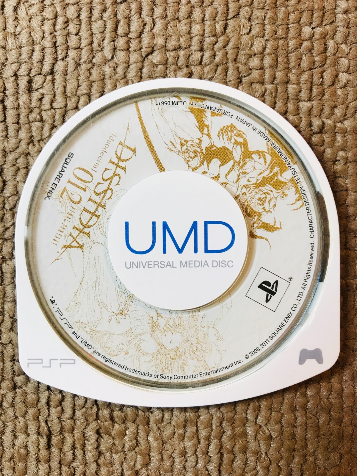 DISSIDIA 012[duodecim] FINAL FANTASY PSP Sony PlayStation