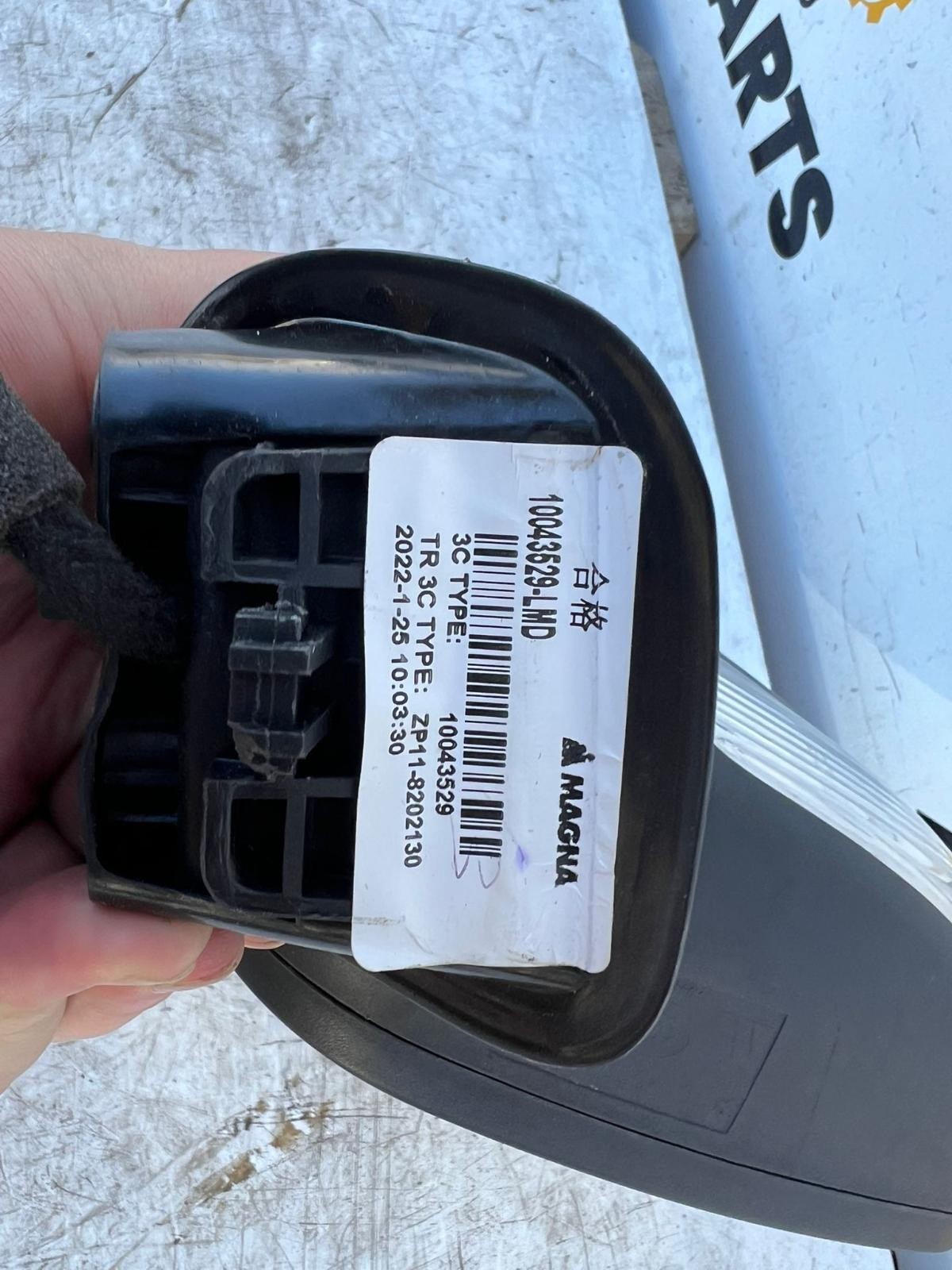 MG MG3 07/2016-10/2024 LEFT DOOR MIRROR WITH ELECT ADJ TYPE COLOUR CODED SZP1 - thumbnail 6