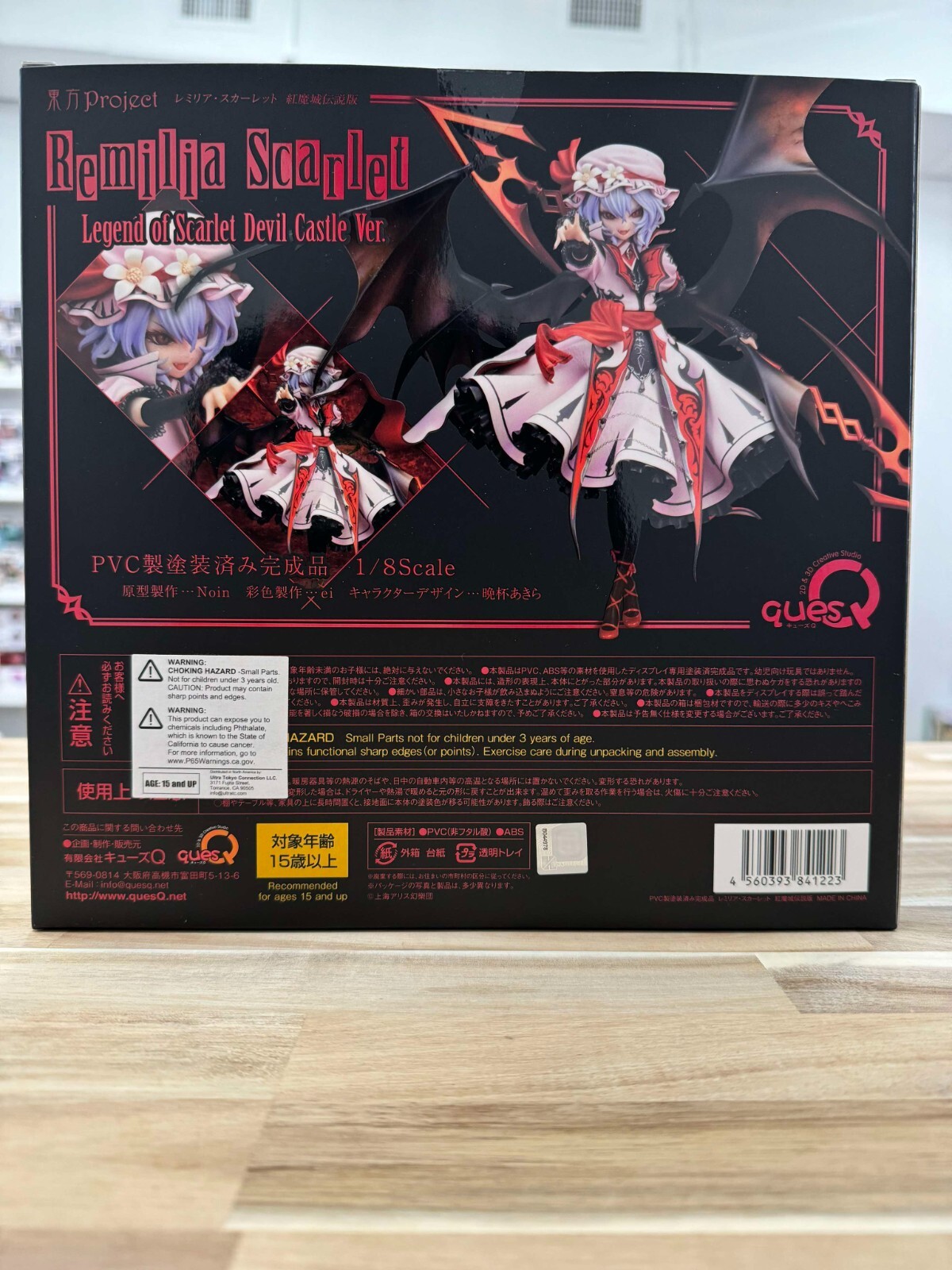 精霊使い エミリア TD [RZ/S46-T38] / PSA10 List of Emilia | Buy from TCG Republic - Online Shop for