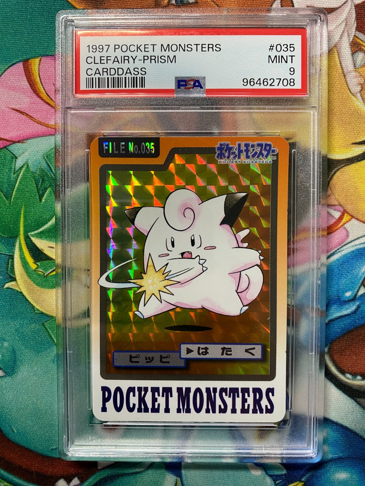 Clefairy PSA 9