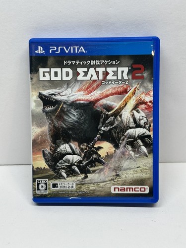PlayStation Vita×GOD EATER 2 250px-God_Eater_2_cover.jpg