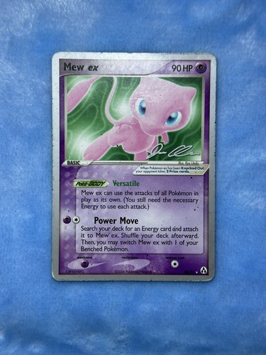 mew.reo $_12.JPG?set_id=880000500F